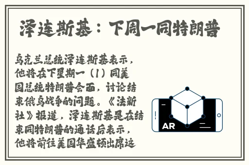 国产一区二区免费